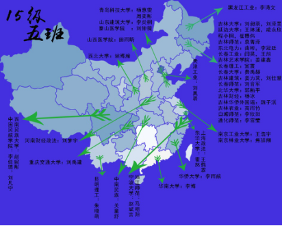 毕业蹭饭地图报道914.png