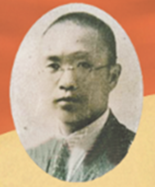 04隋任民.png