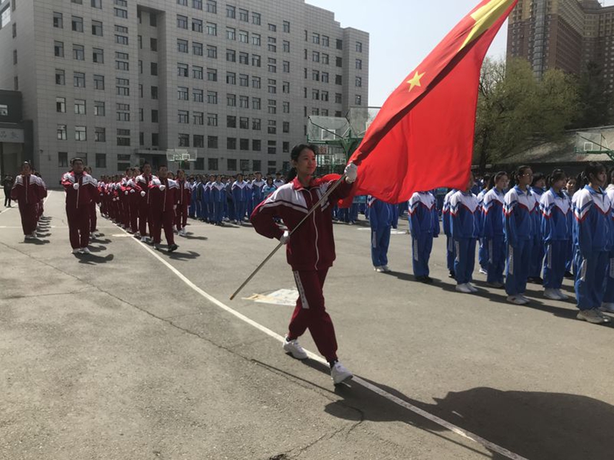 4.24【主题升旗仪式】守护青春，向校园欺凌说不241.jpg