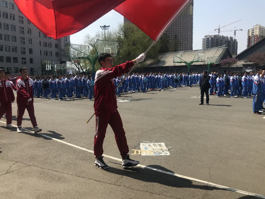 5.4【纪念五四运动100周年】主题升旗仪式丨青春心向党，建功新时代270.jpg