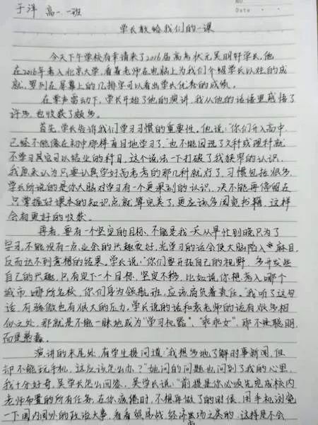 图片111.jpg