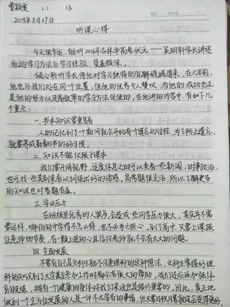 图片112.jpg