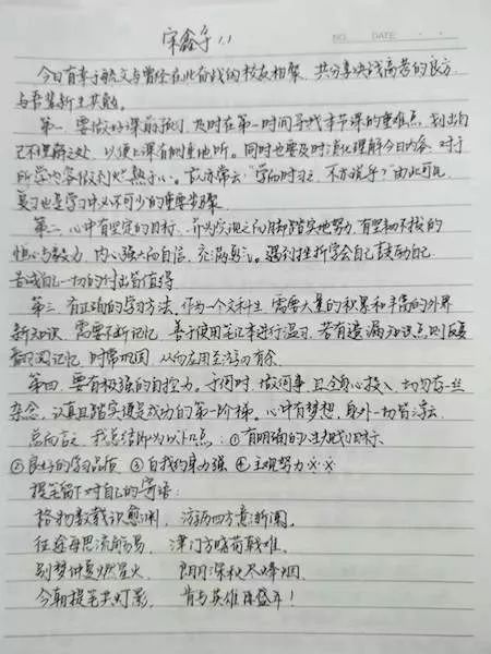 图片114.jpg