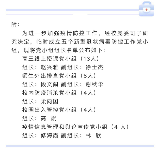 图片 4.png