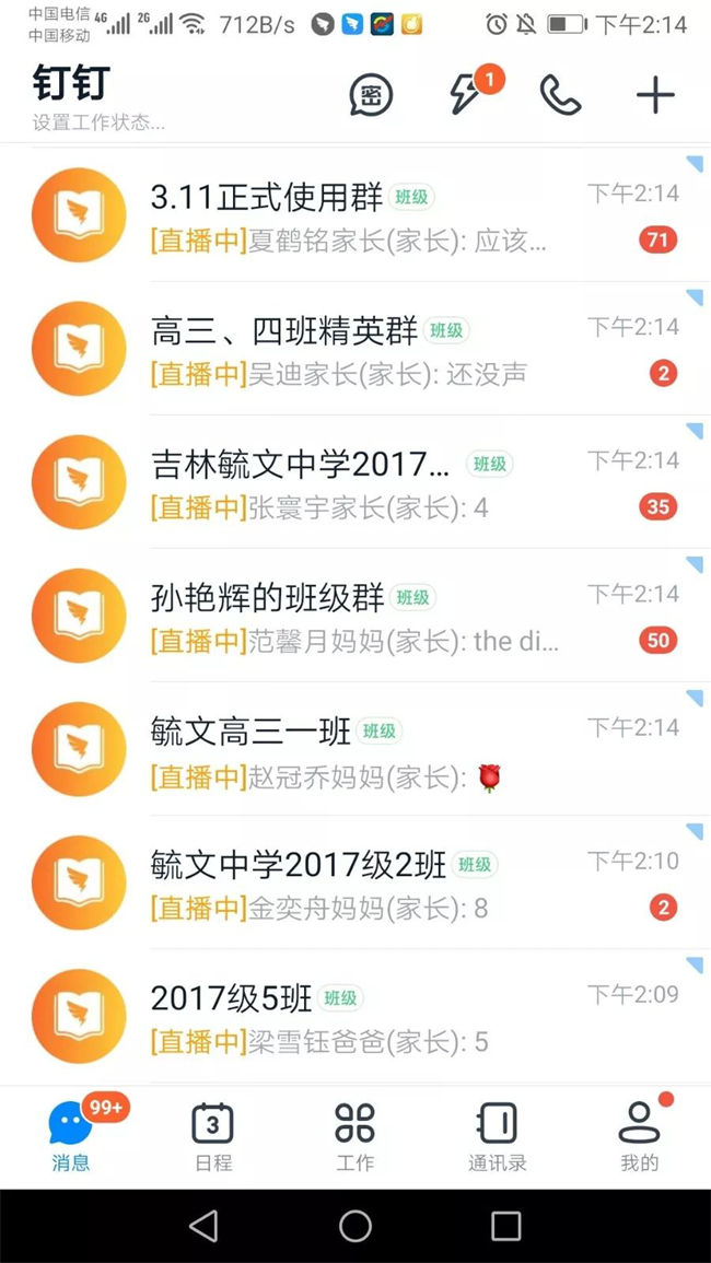 图片 16.png