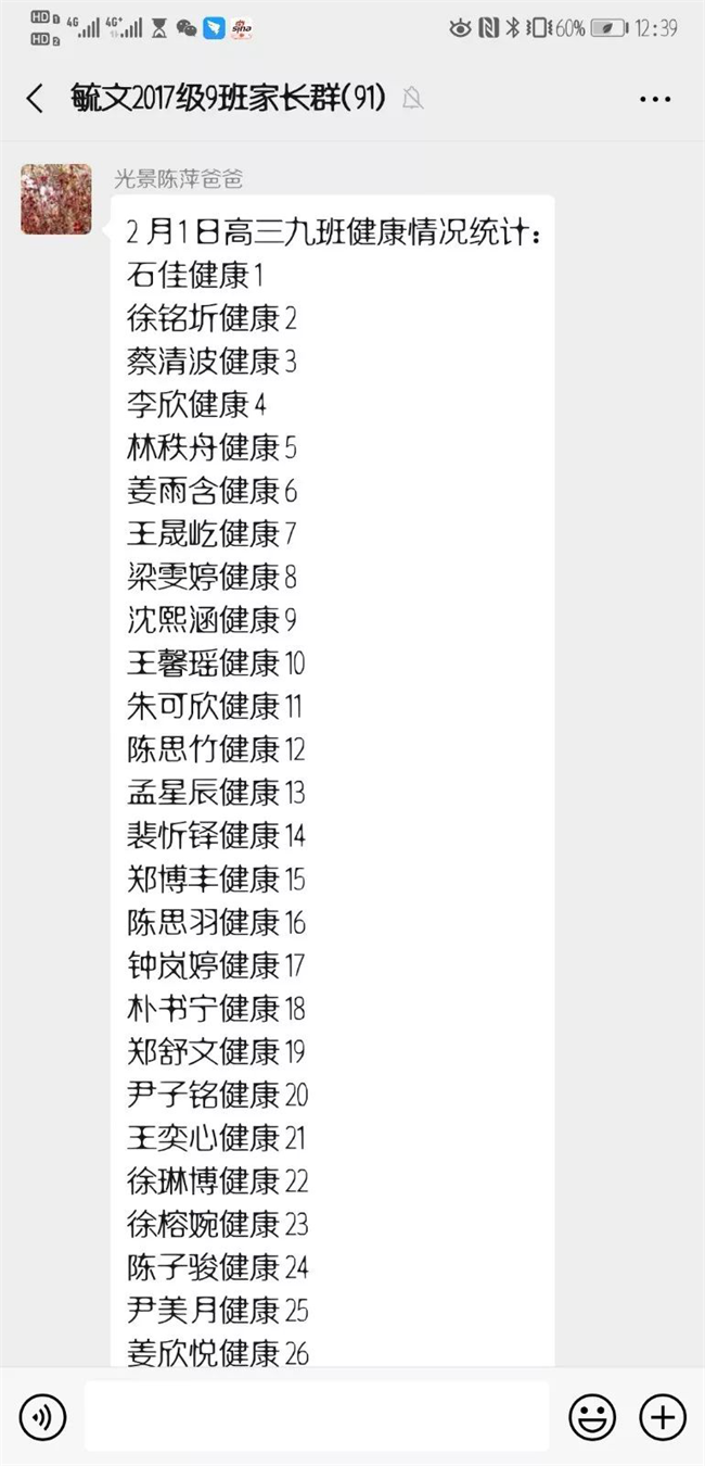 图片 19.png