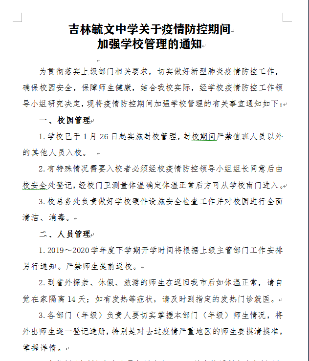 图片 39.png