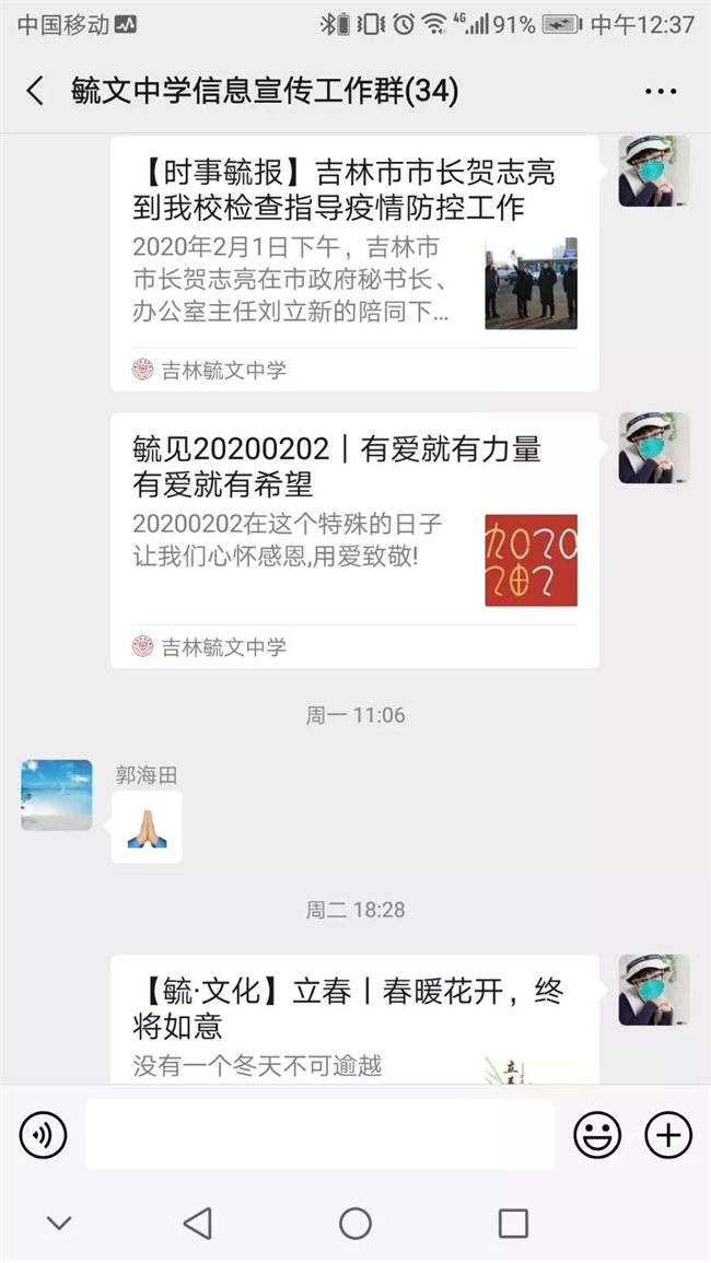 图片 43.png