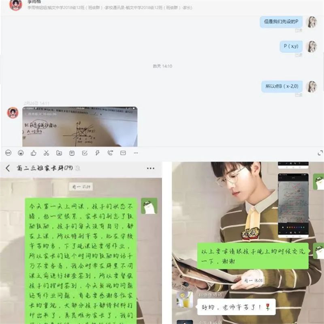 图片 13.png