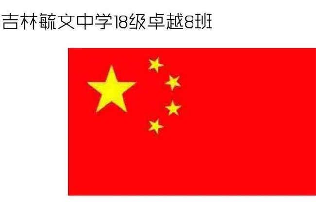 图片 8.png