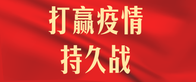 图片 3.png