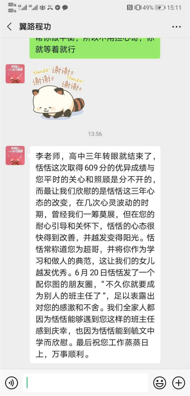 图片 10.png