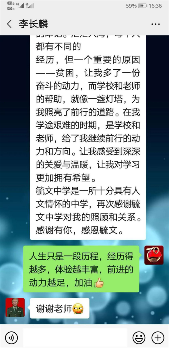 图片 12.png