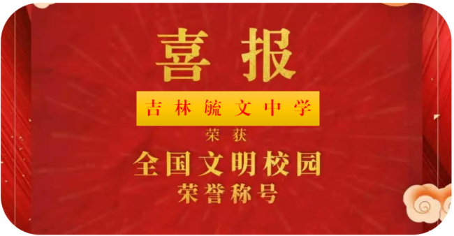 图片 3.png