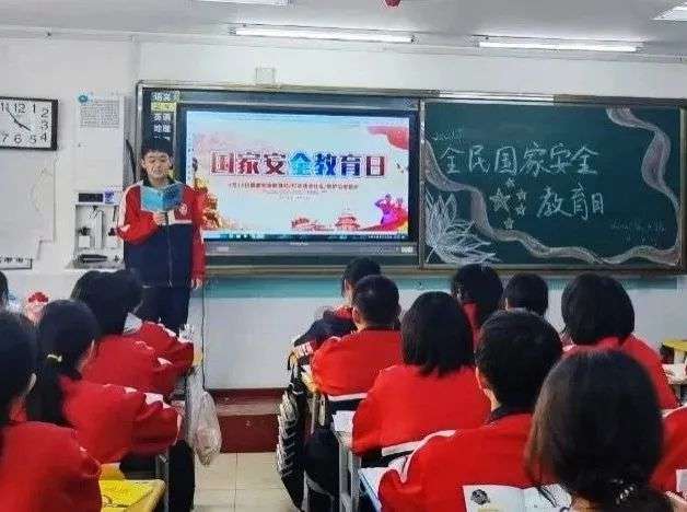 图片 4.jpg