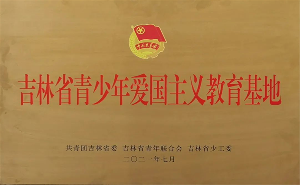 图片 21.png