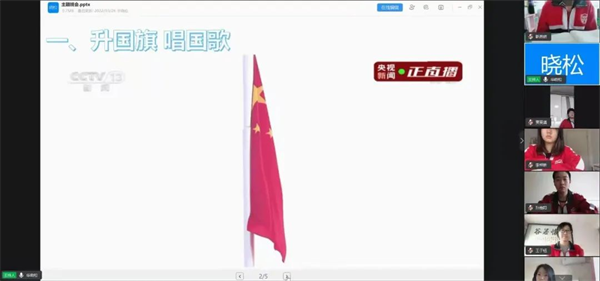 图片 5.png