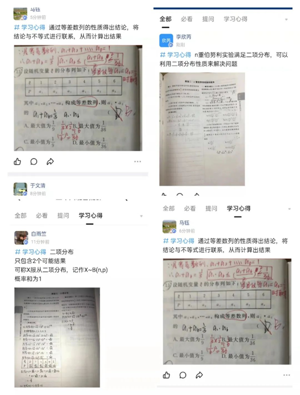 图片 23.png