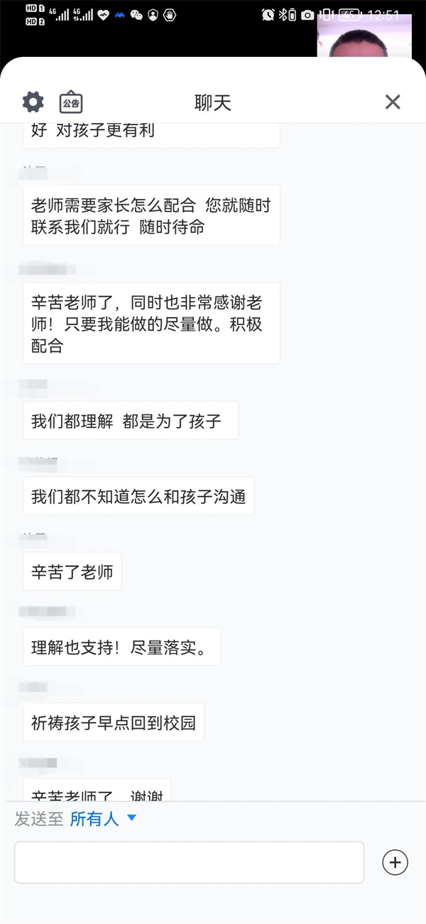 图片 17.png