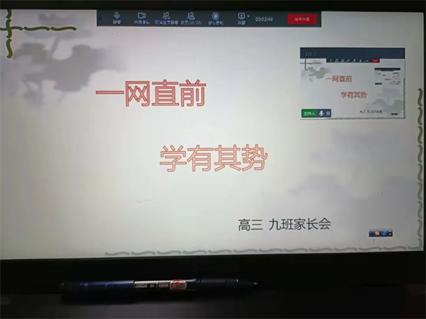 图片 27.png