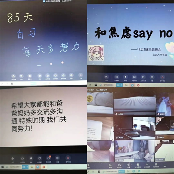 图片 6.png