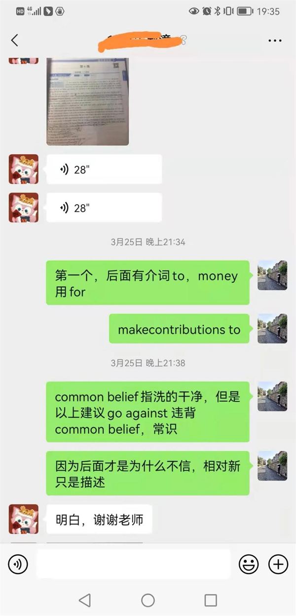 图片 17.png