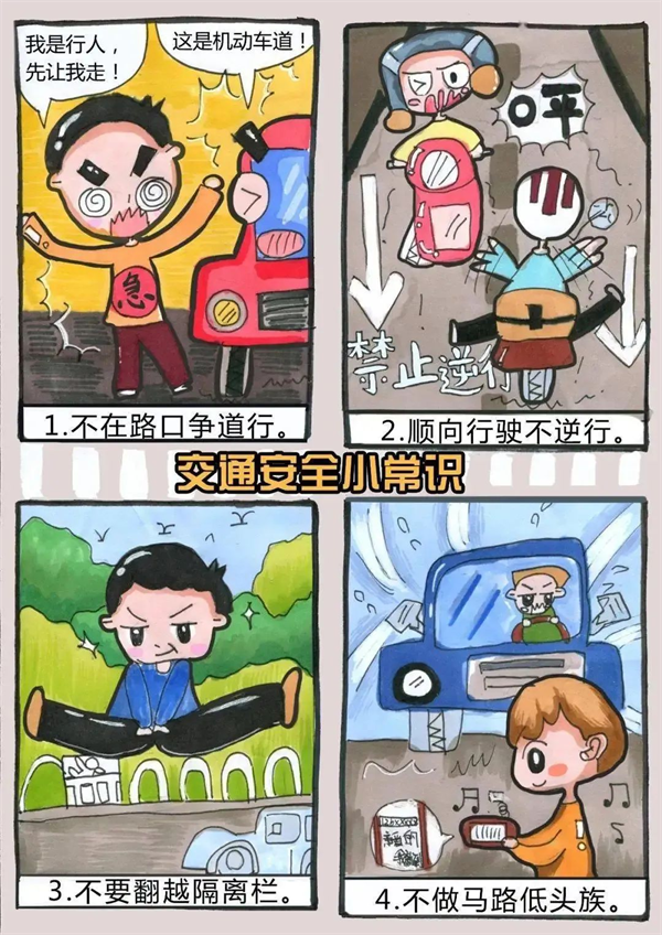 图片 5.png