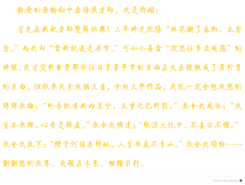 图片 1.png