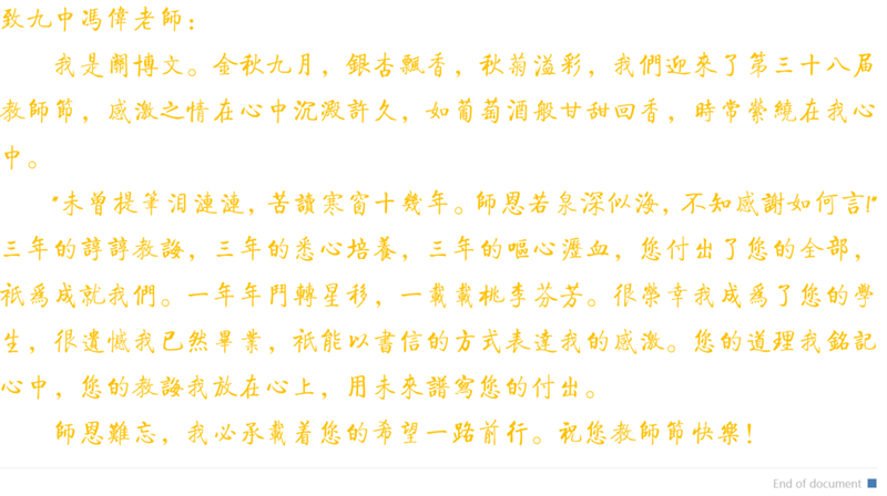 图片 2.png