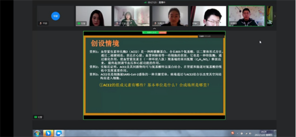 图片 23.png