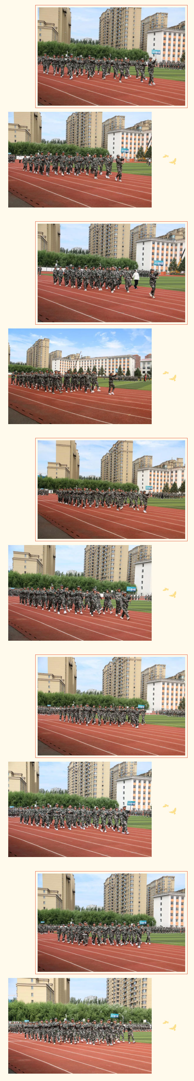 【毓见】2025新生军训全记录丨戎装少年-毓秀芳华_03.jpg